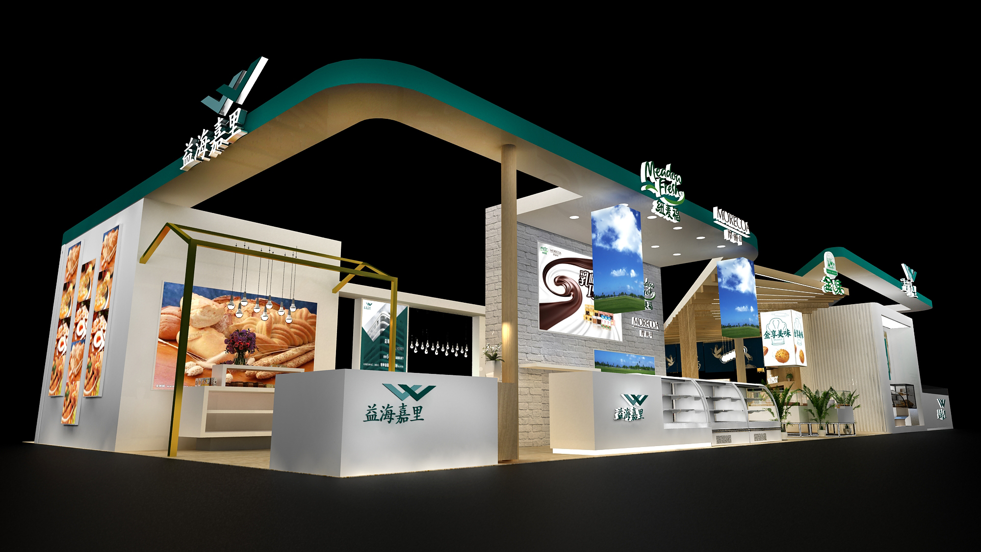 國(guó)際展會(huì)搭建 國(guó)際展會(huì)搭建