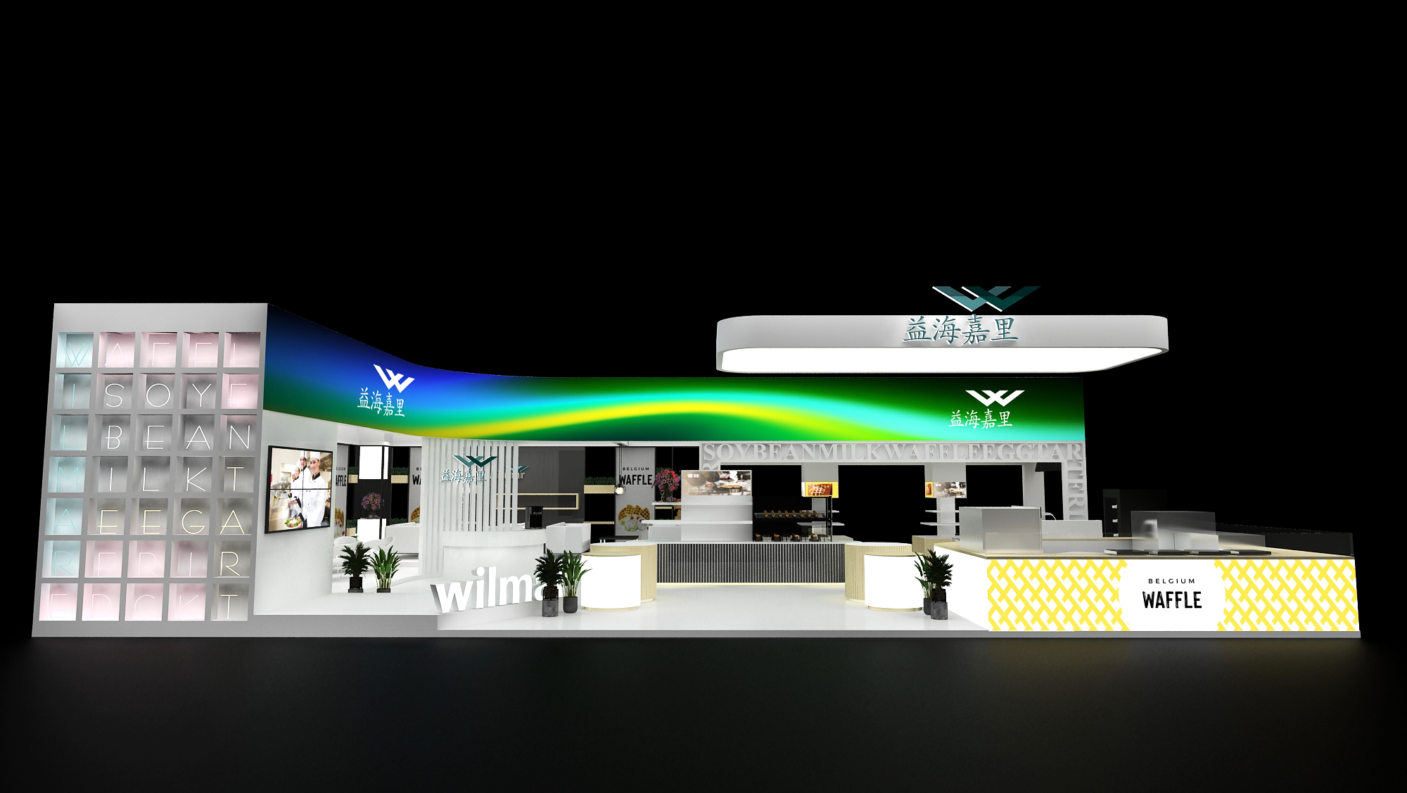 展會搭建公司有哪些 展會搭建公司有哪些