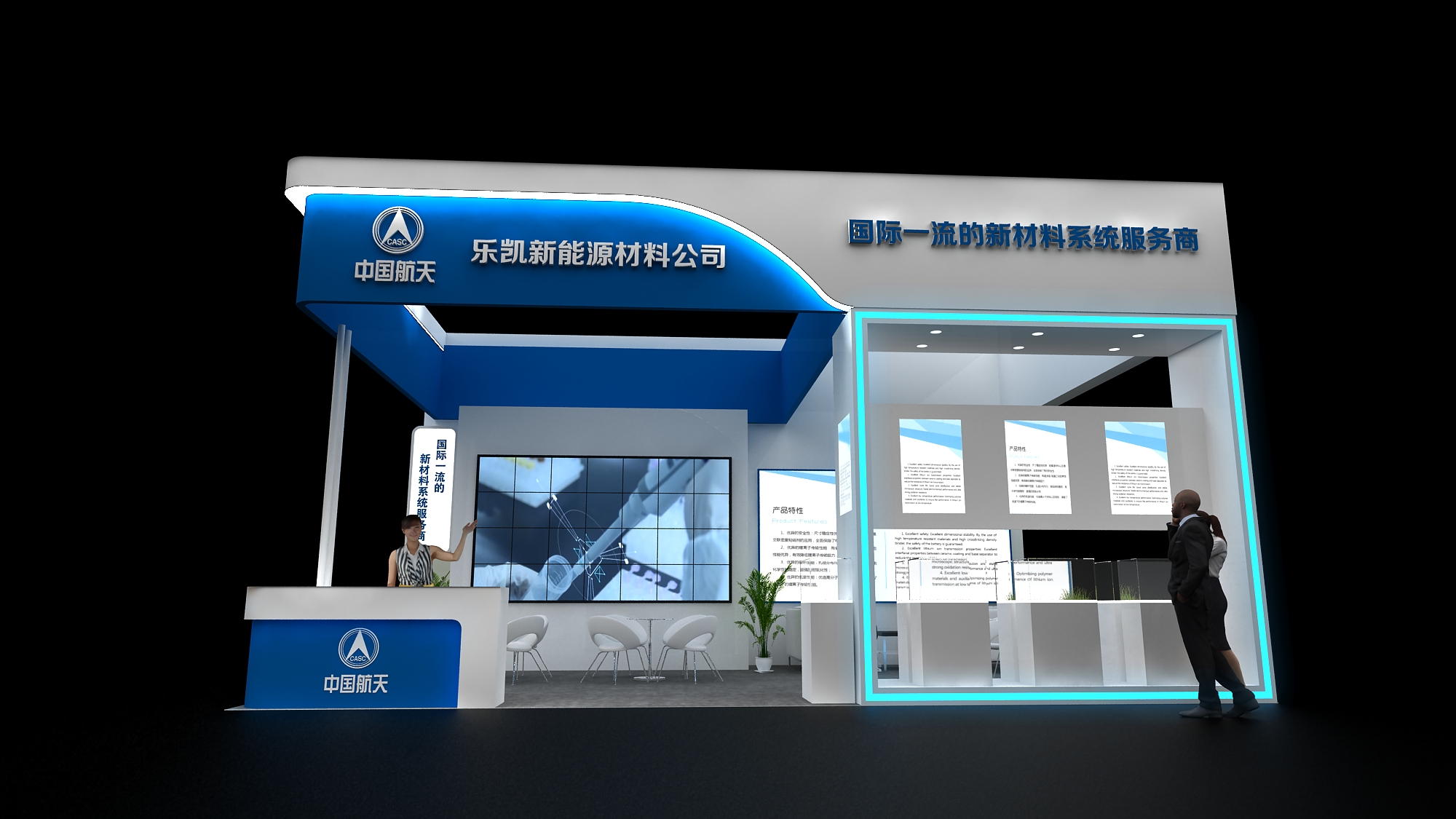 迪拜展臺(tái)搭建生產(chǎn)廠家 迪拜展臺(tái)搭建生產(chǎn)廠家