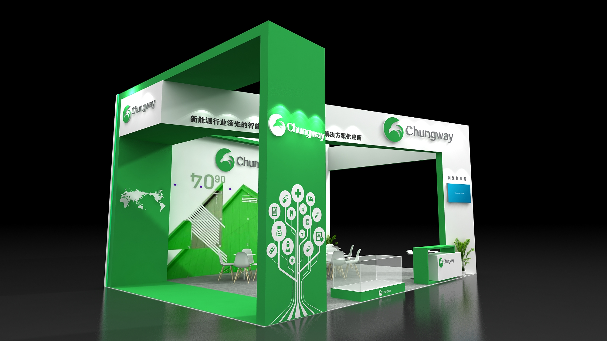 英國制冷展展臺(tái)搭建 英國制冷展展臺(tái)搭建