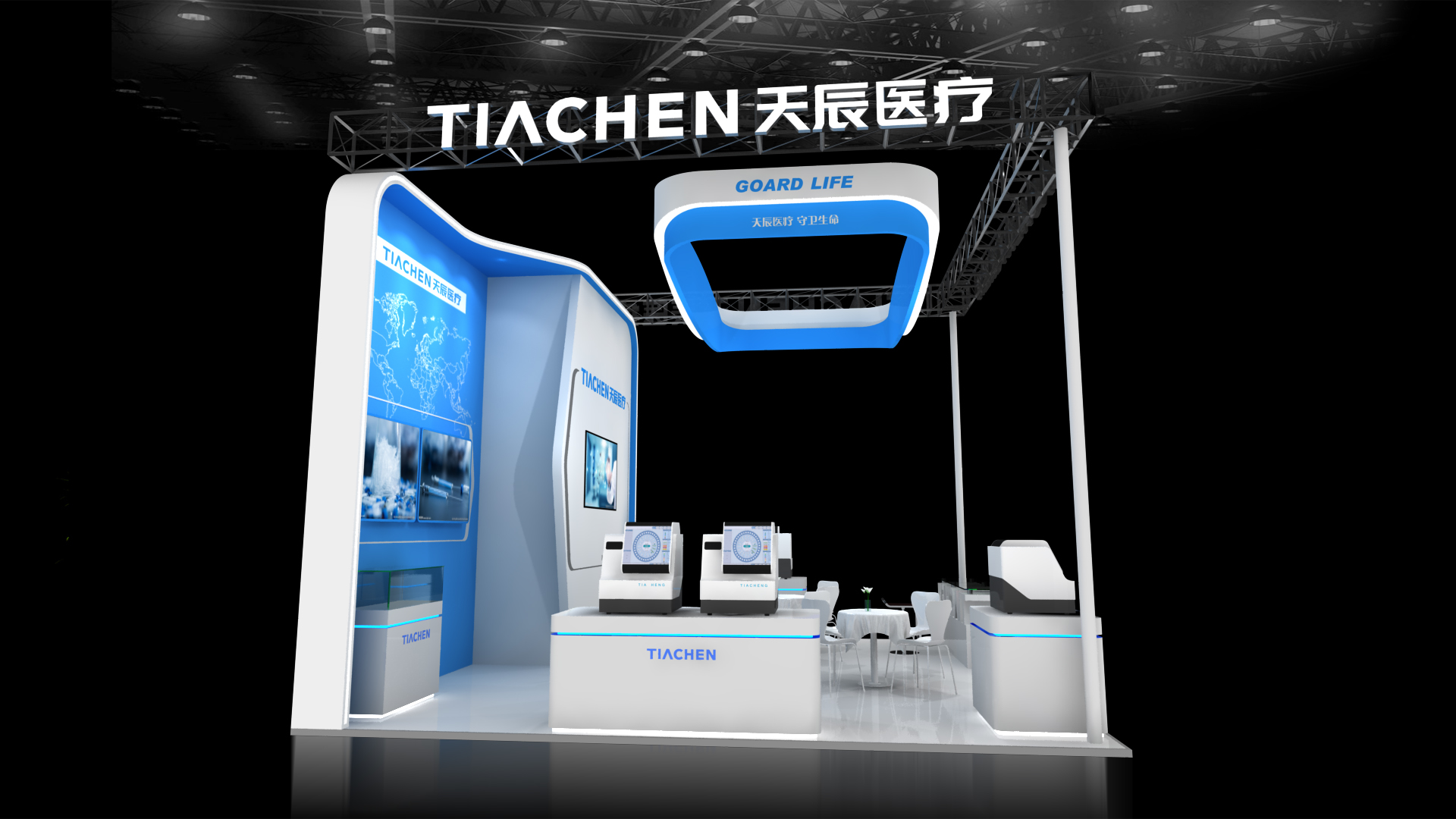 英國食品展展臺搭建 英國食品展展臺搭建