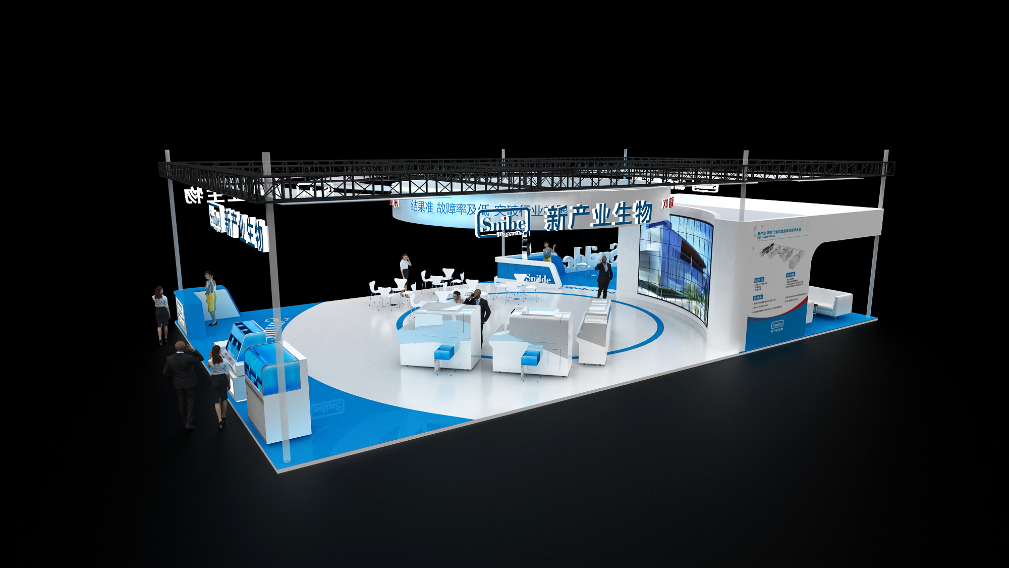 英國展臺搭建價(jià)格優(yōu)惠 英國展臺搭建價(jià)格優(yōu)惠