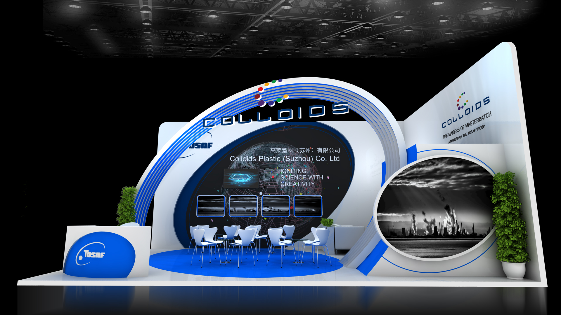 莫斯科展臺(tái)搭建一體化 莫斯科展臺(tái)搭建一體化