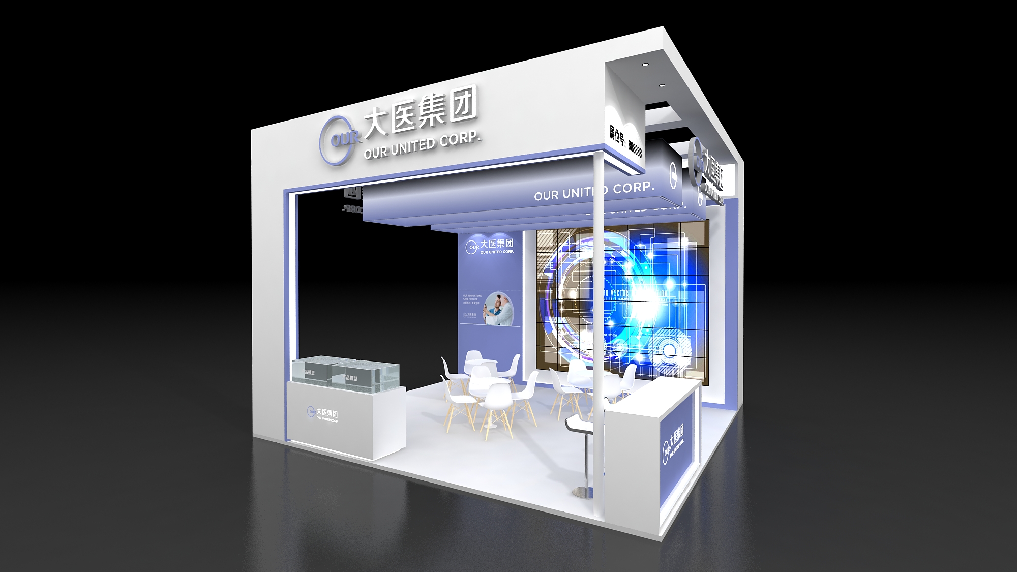 莫斯科展臺搭建推薦廠家 莫斯科展臺搭建推薦廠家