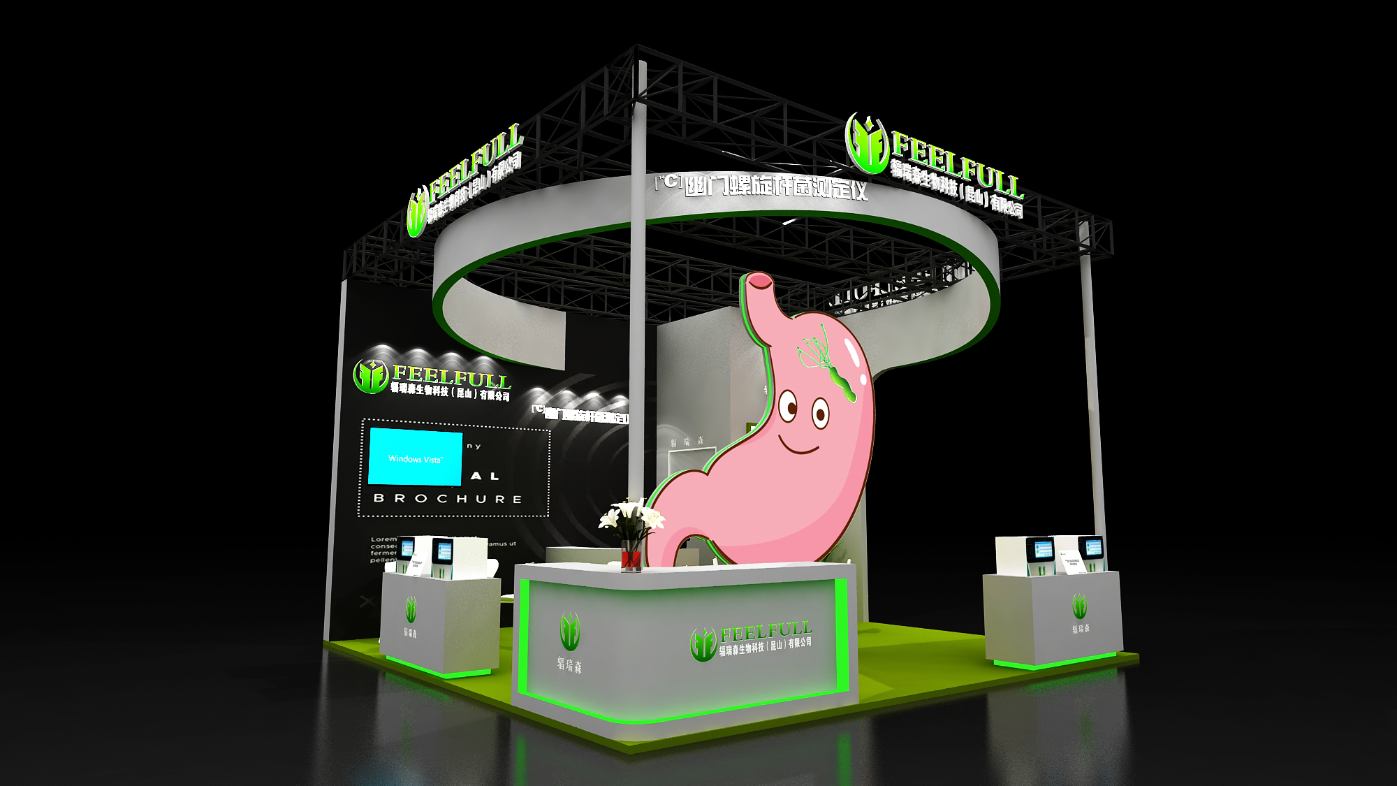 英國(guó)展臺(tái)搭建廠家直銷(xiāo)中心