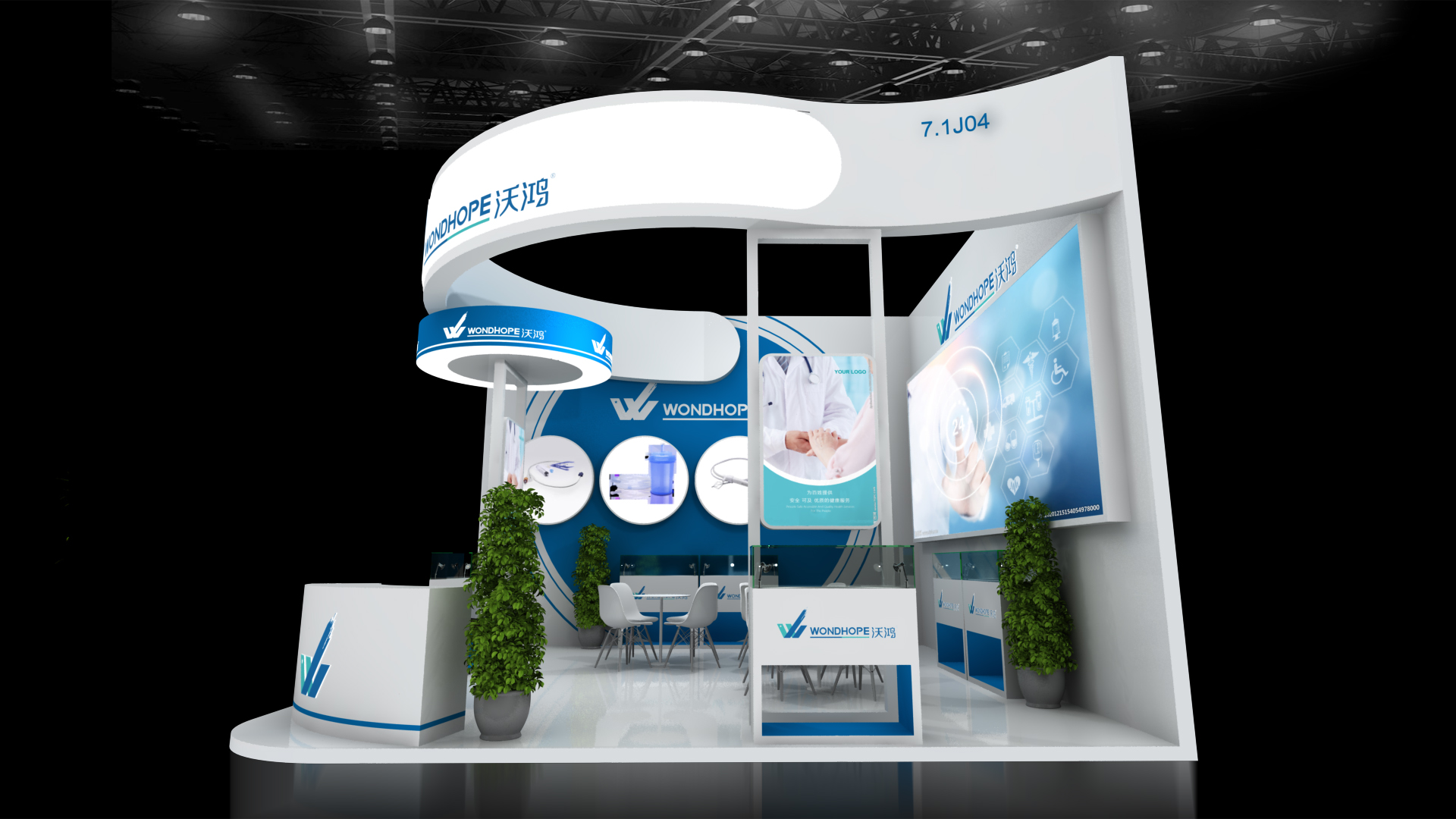 英國(guó)展臺(tái)搭建一體化 英國(guó)展臺(tái)搭建一體化