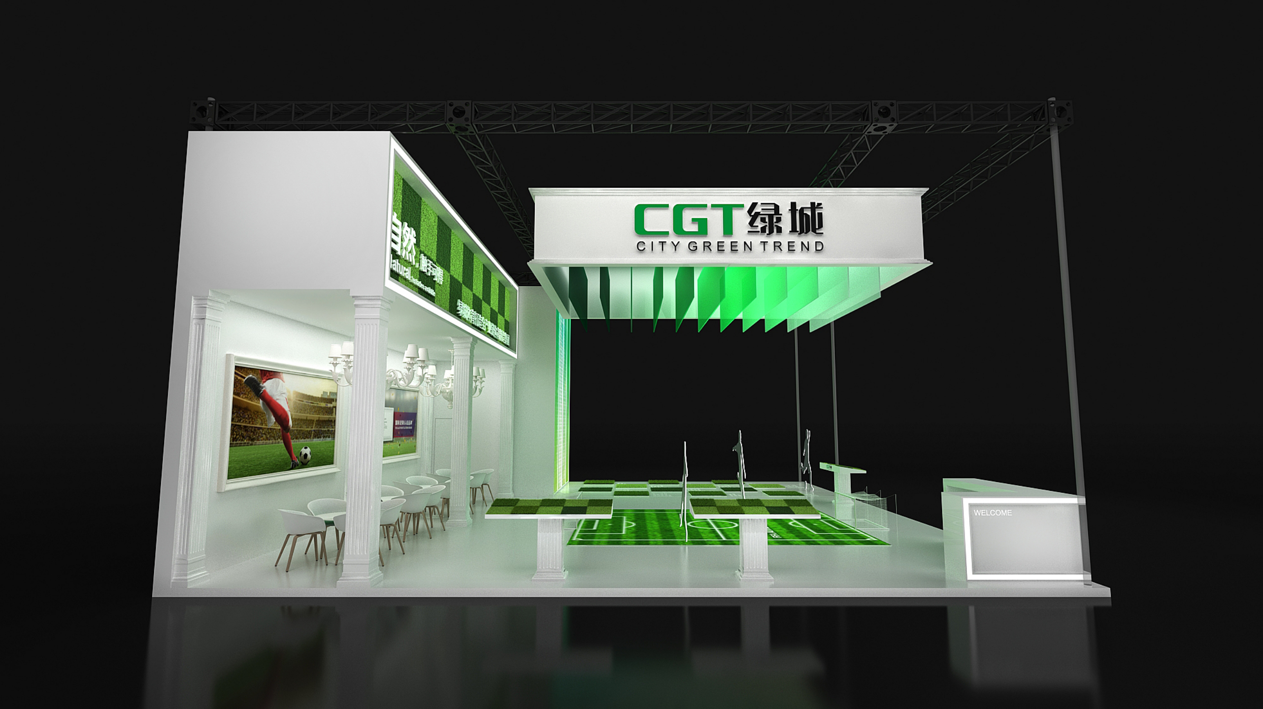 莫斯科展臺(tái)搭建專業(yè)服務(wù) 莫斯科展臺(tái)搭建專業(yè)服務(wù)