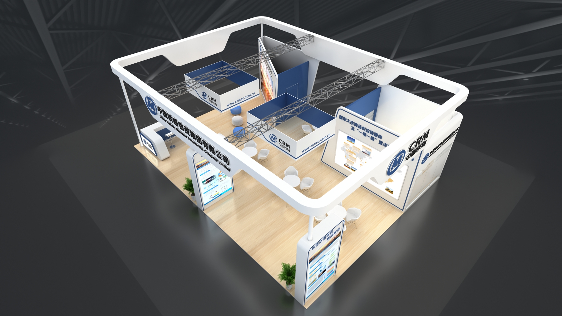 莫斯科展會(huì)展臺(tái)搭建方案 莫斯科展會(huì)展臺(tái)搭建方案