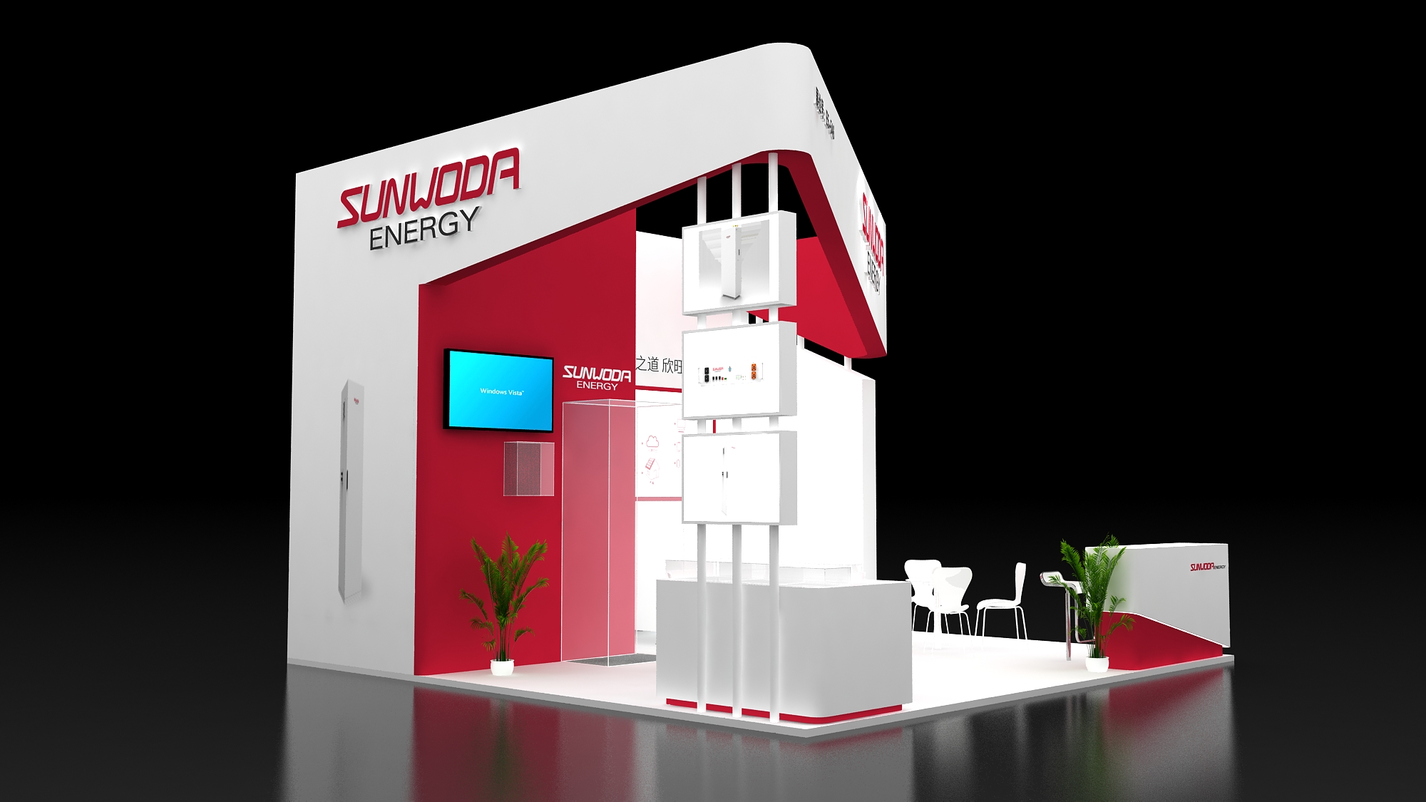 莫斯科展臺搭建商鋪設(shè)計(jì) 莫斯科展臺搭建商鋪設(shè)計(jì)