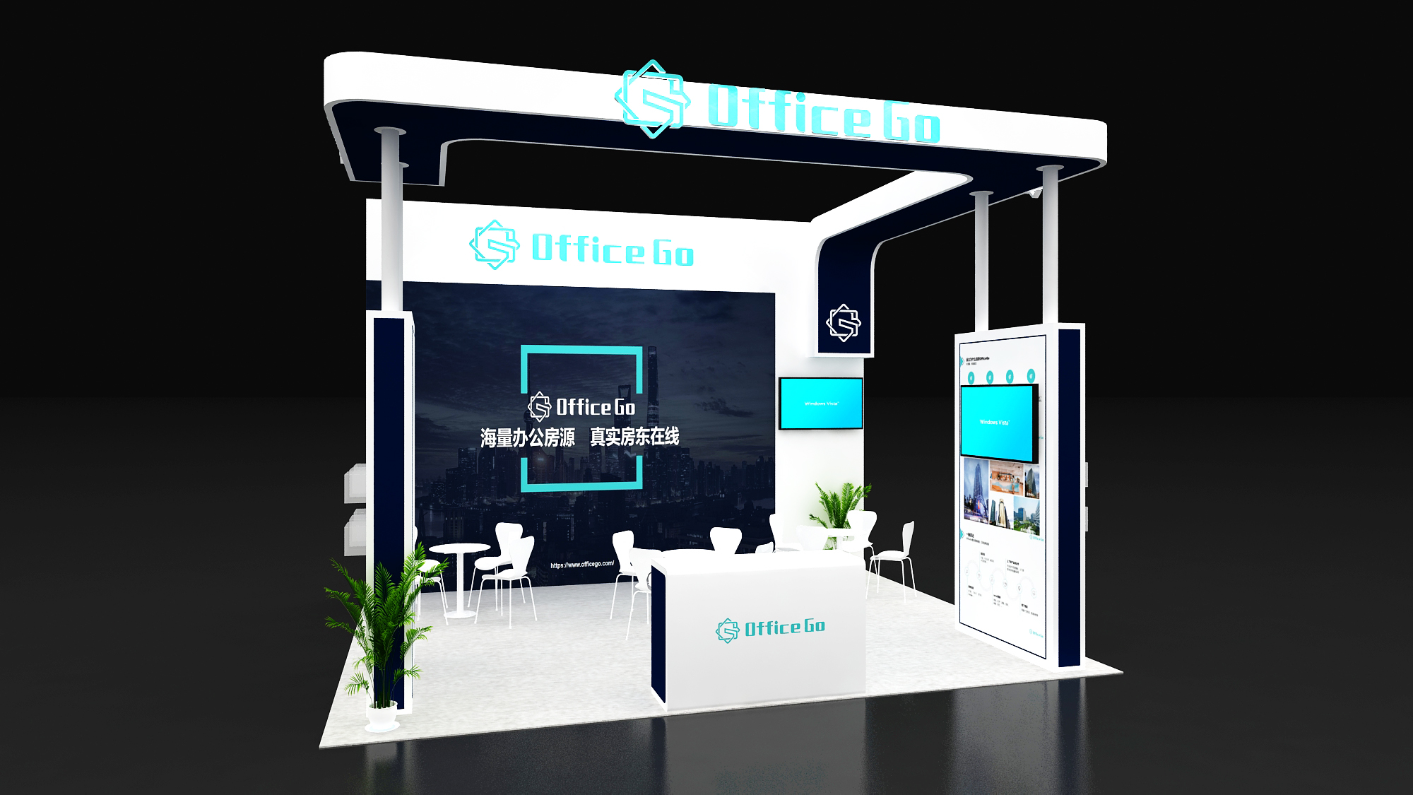 莫斯科展臺(tái)搭建商鋪多少錢 莫斯科展臺(tái)搭建商鋪多少錢