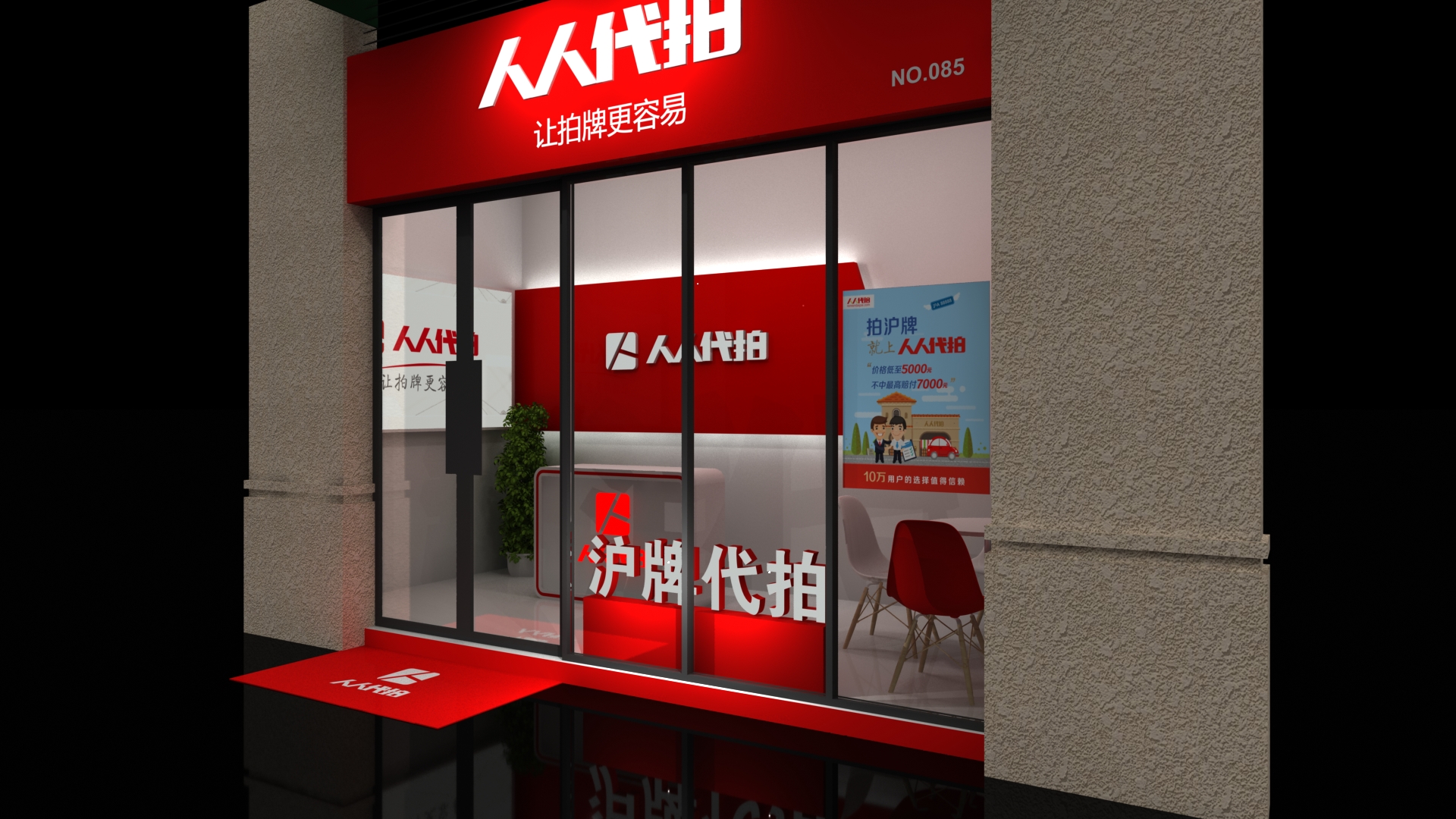 成都展會(huì)展架設(shè)計(jì)公司 成都展會(huì)展架設(shè)計(jì)公司