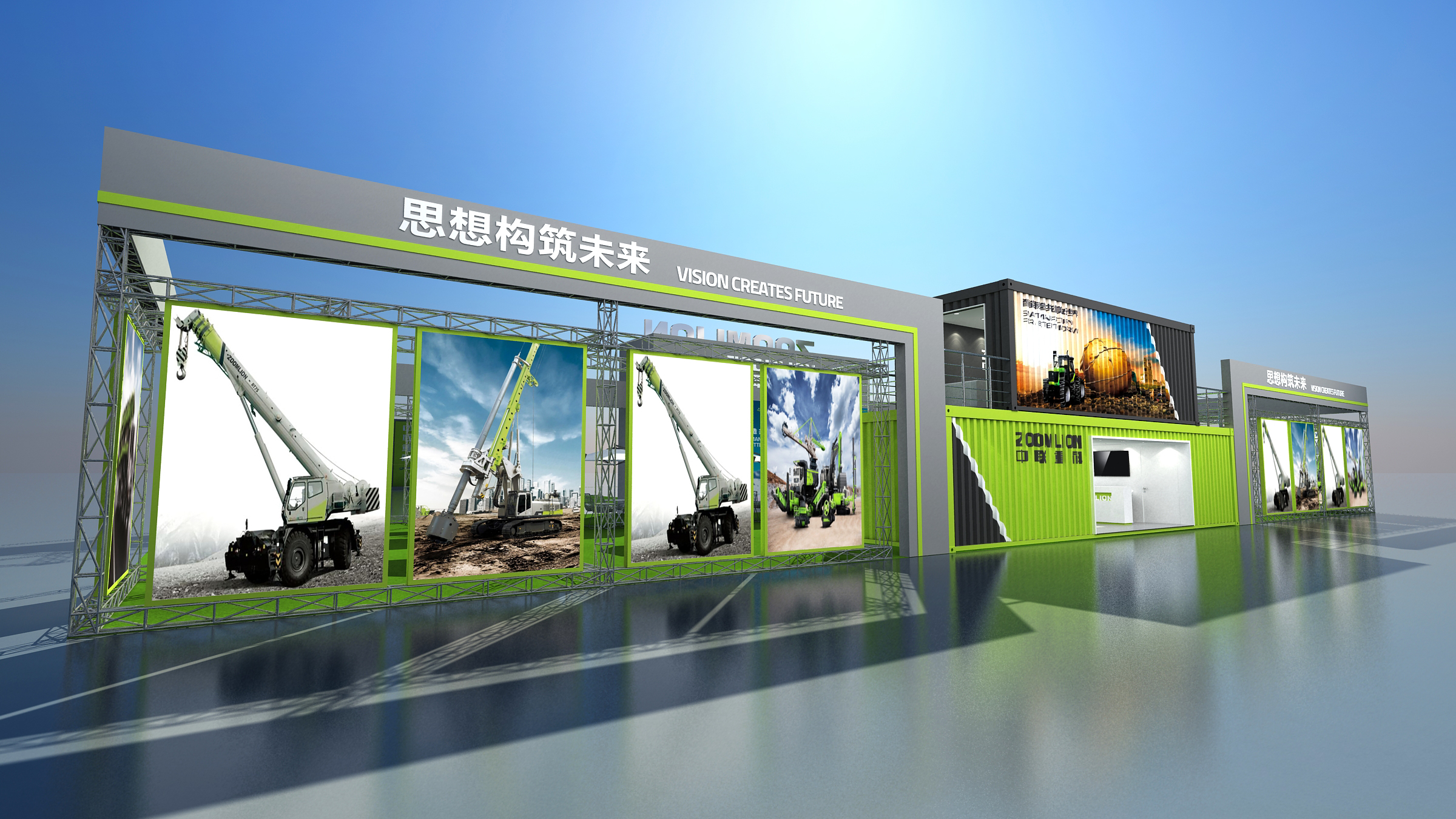 杭州展臺展覽設(shè)計公司 杭州展臺展覽設(shè)計公司