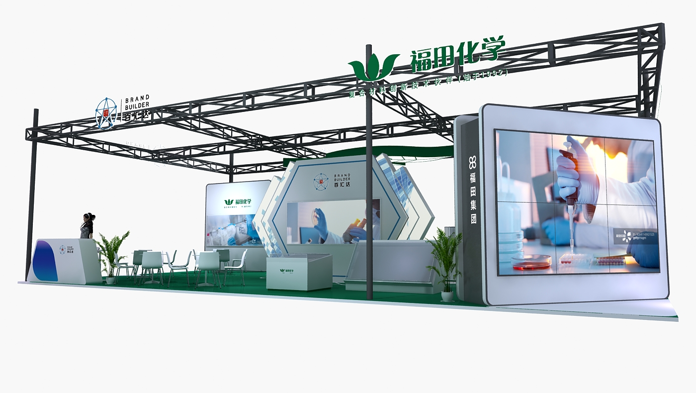 北京十大展覽搭建公司 北京十大展覽搭建公司