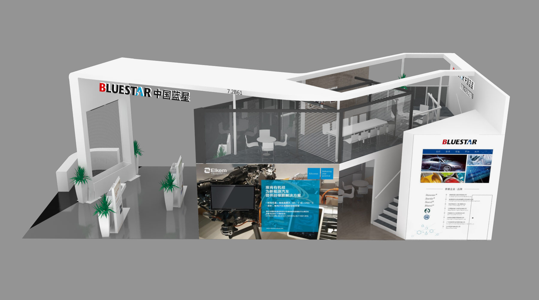 東莞搭建展覽公司 東莞搭建展覽公司