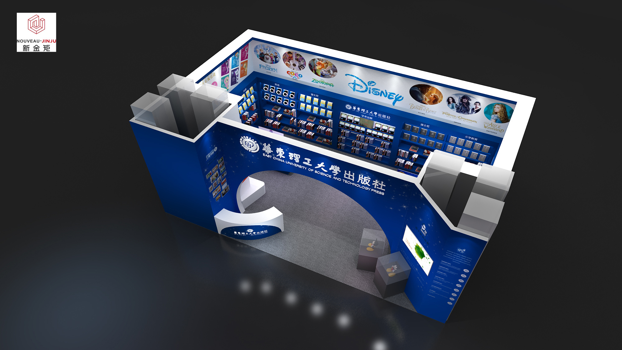 巴黎口碑好的展臺搭建 巴黎口碑好的展臺搭建