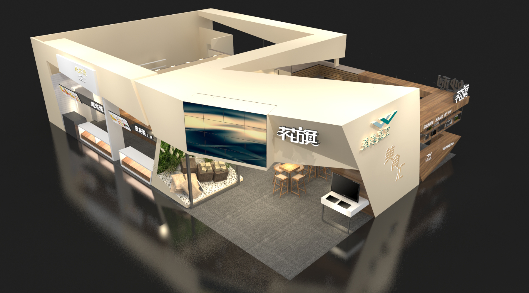 美國spi展臺(tái)搭建裝修