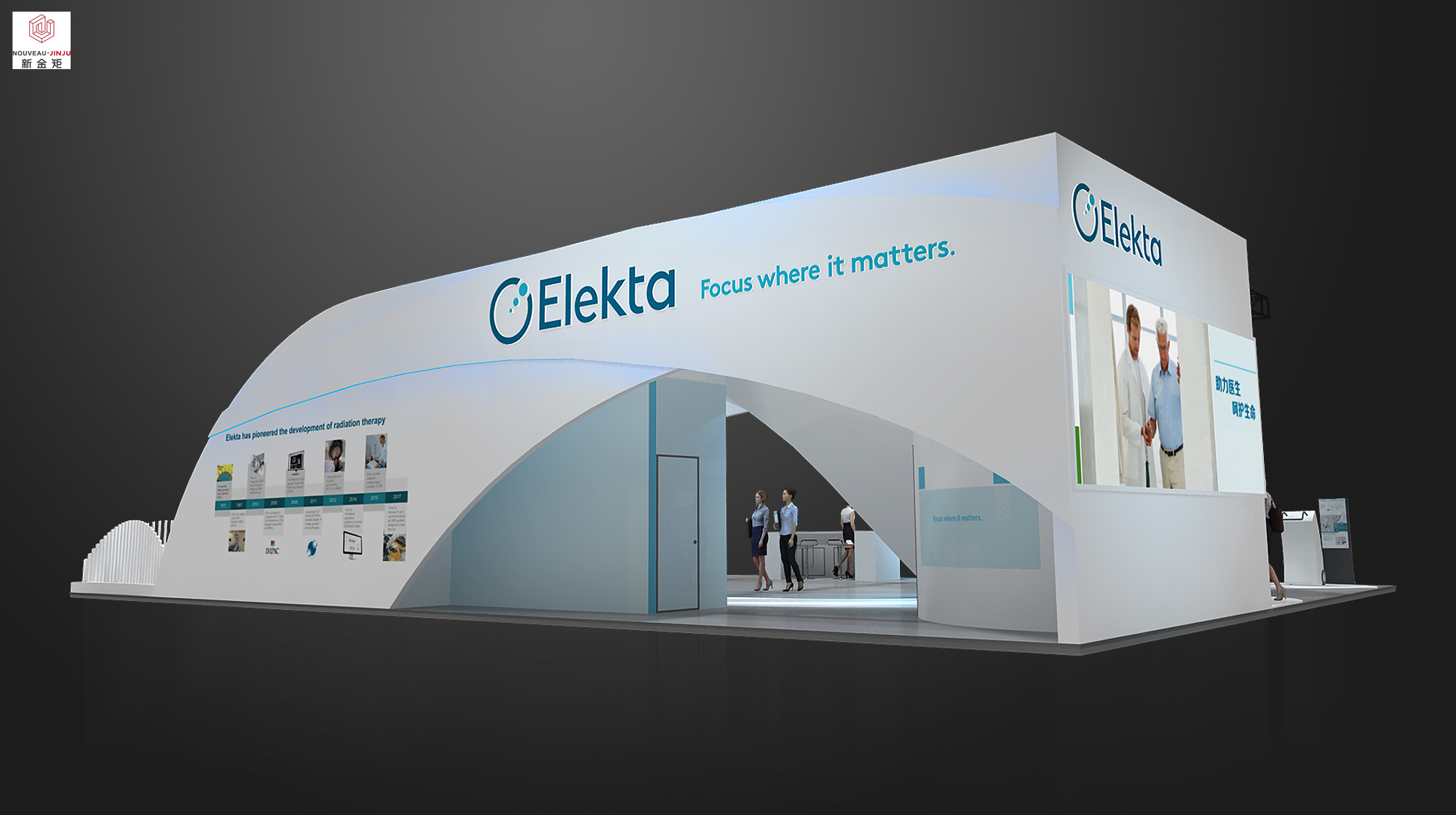 巴黎建材展展臺搭建 巴黎建材展展臺搭建