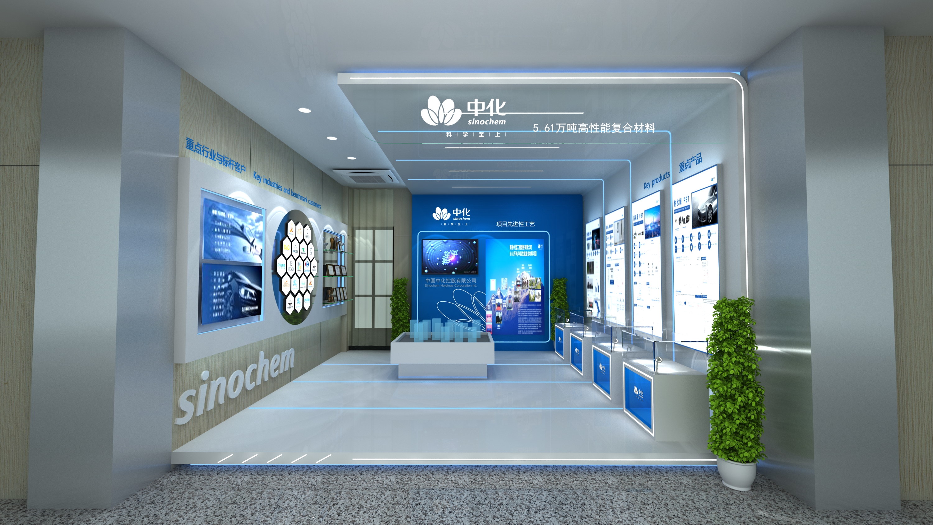 巴黎制冷展展臺(tái)搭建 巴黎制冷展展臺(tái)搭建