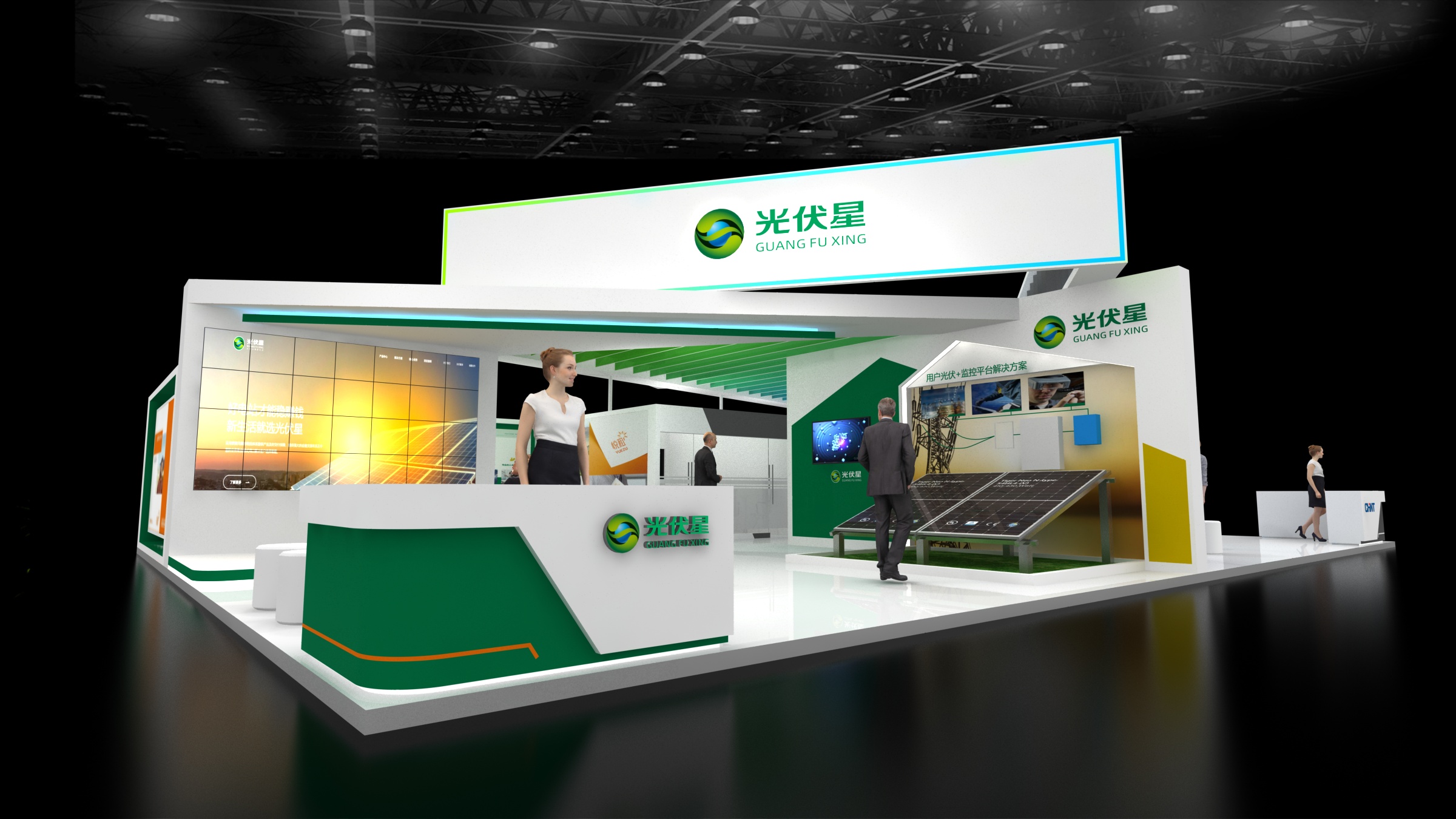 巴黎展臺搭建設(shè)計(jì) 巴黎展臺搭建設(shè)計(jì)