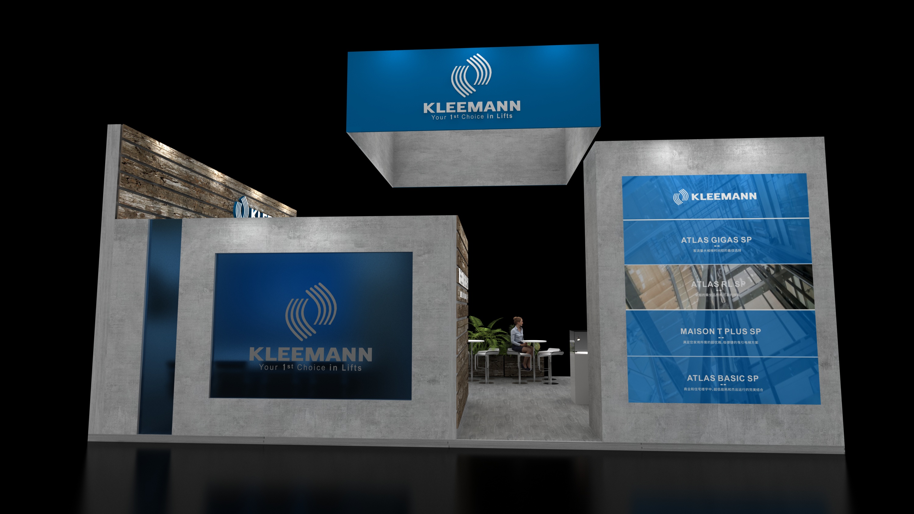 巴黎紡織面料展展臺搭建 巴黎紡織面料展展臺搭建