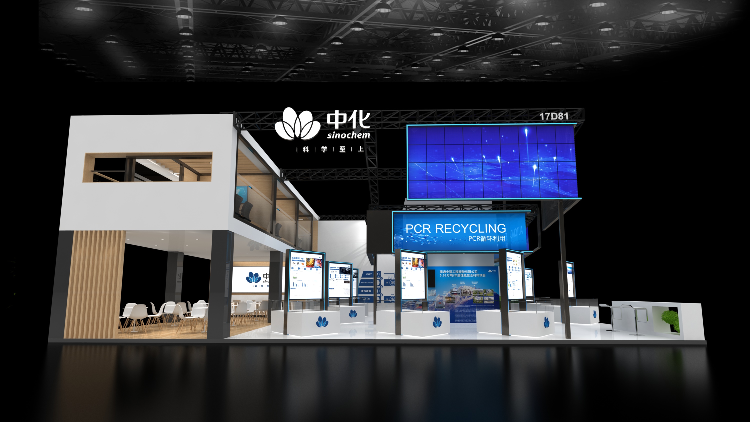 美國展臺(tái)搭建收費(fèi)標(biāo)準(zhǔn)最新