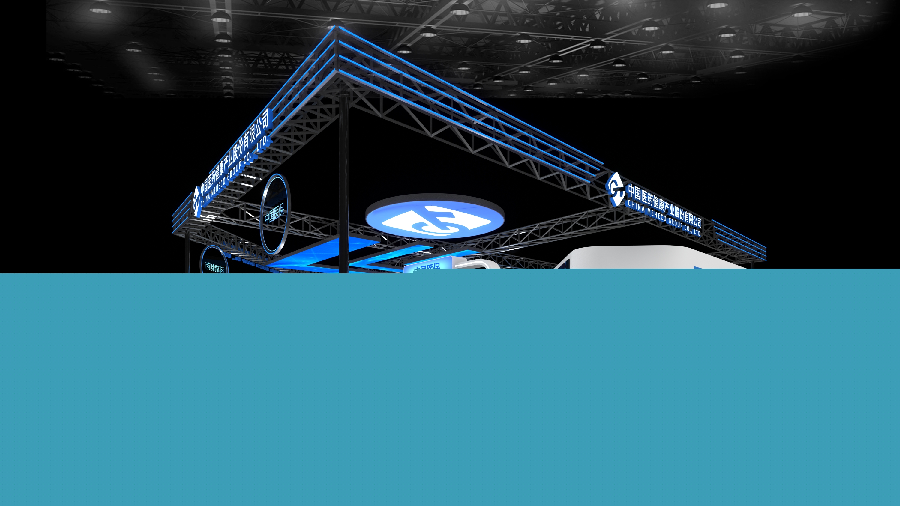 巴黎運輸物流展展臺搭建