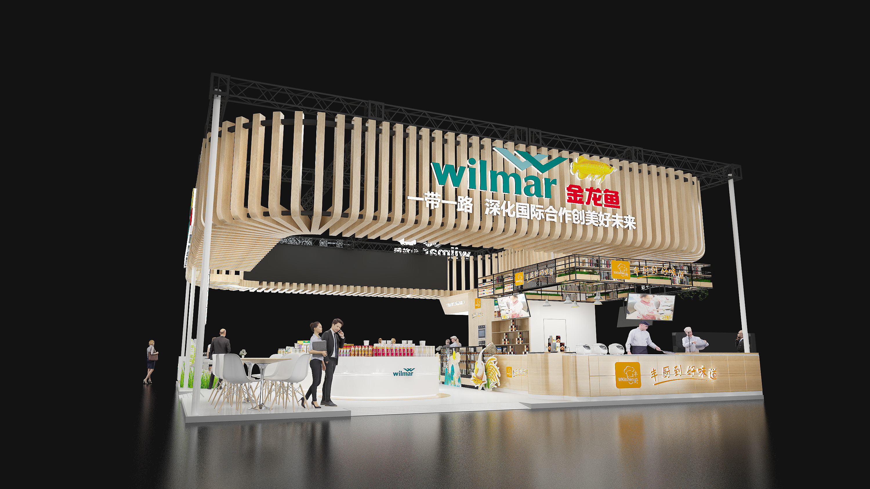 巴黎保健用品展展臺搭建 巴黎保健用品展展臺搭建