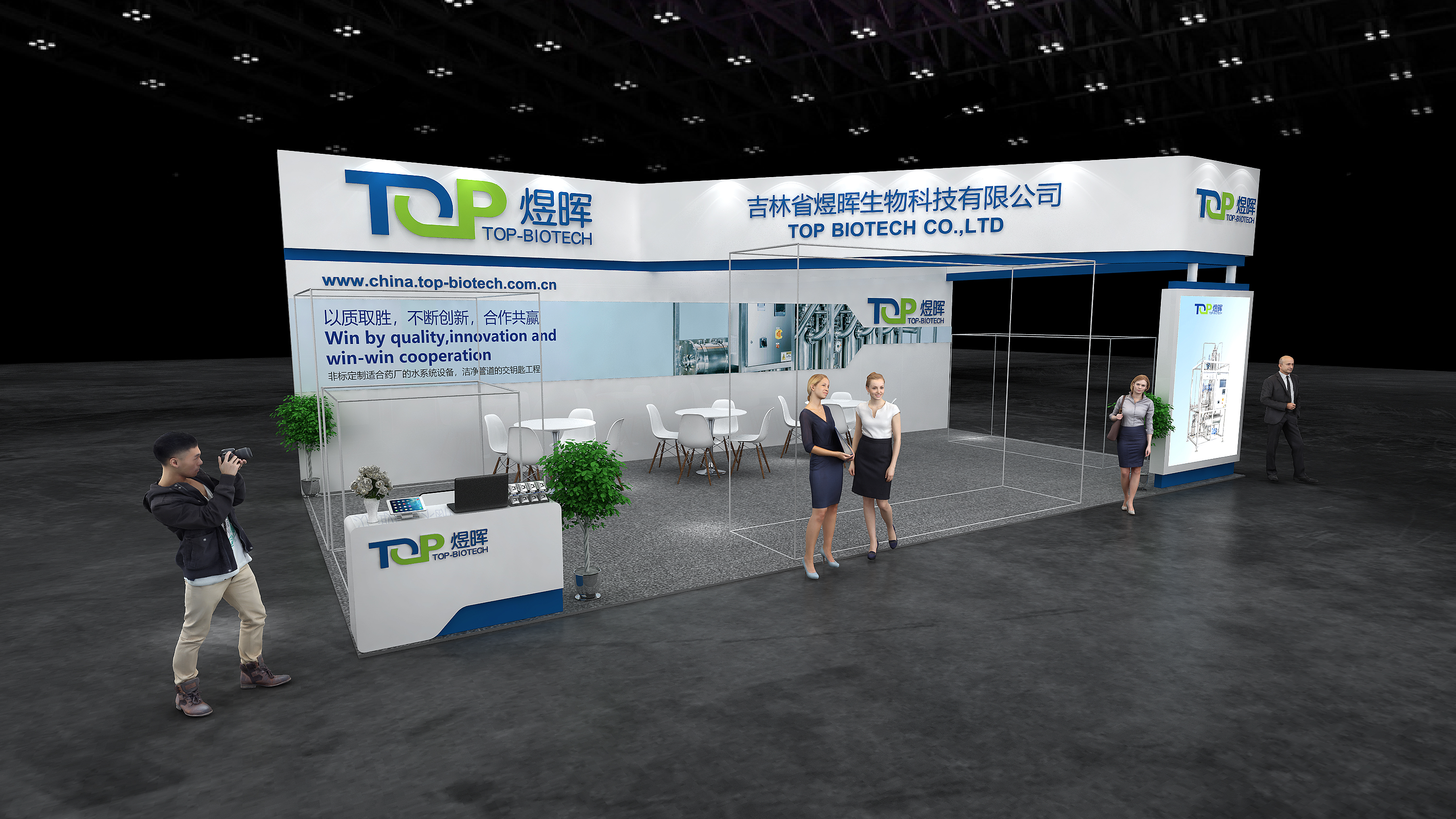 三星美國(guó)CES展會(huì)展臺(tái)搭建商 三星美國(guó)CES展會(huì)展臺(tái)搭建商