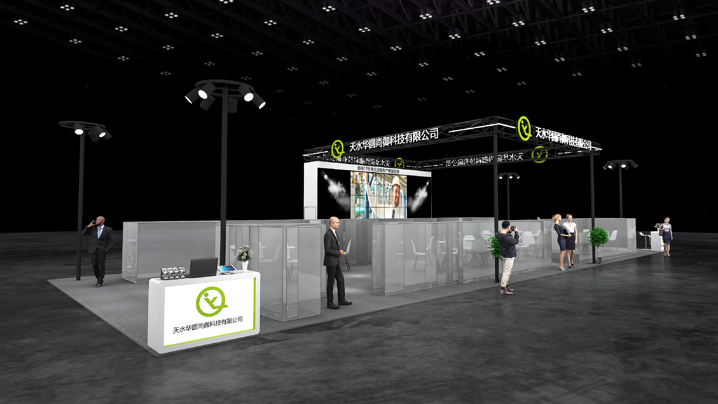 成都展會(huì)搭建 成都展會(huì)搭建