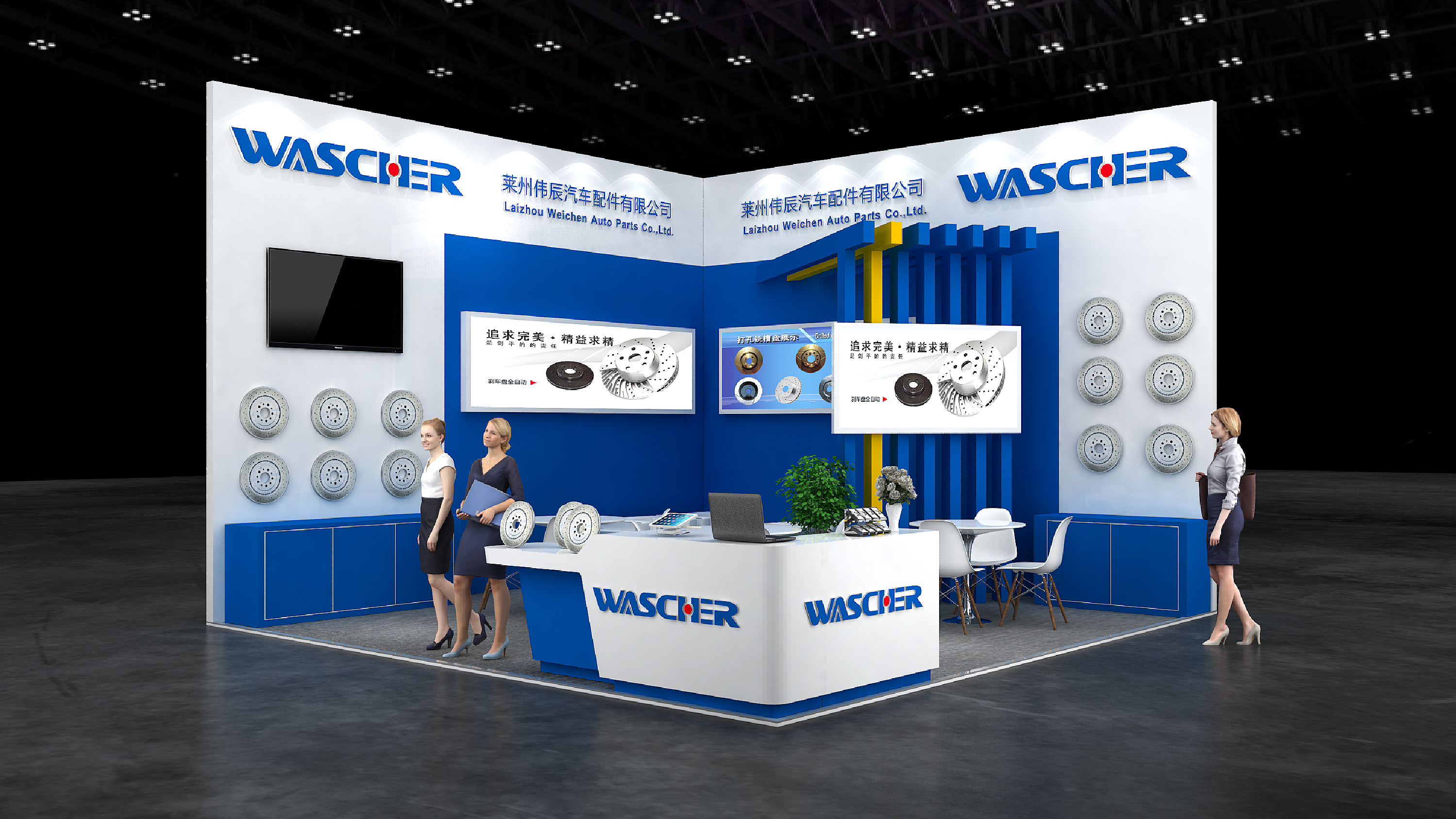 法國巴黎美發(fā)展展臺搭建 法國巴黎美發(fā)展展臺搭建