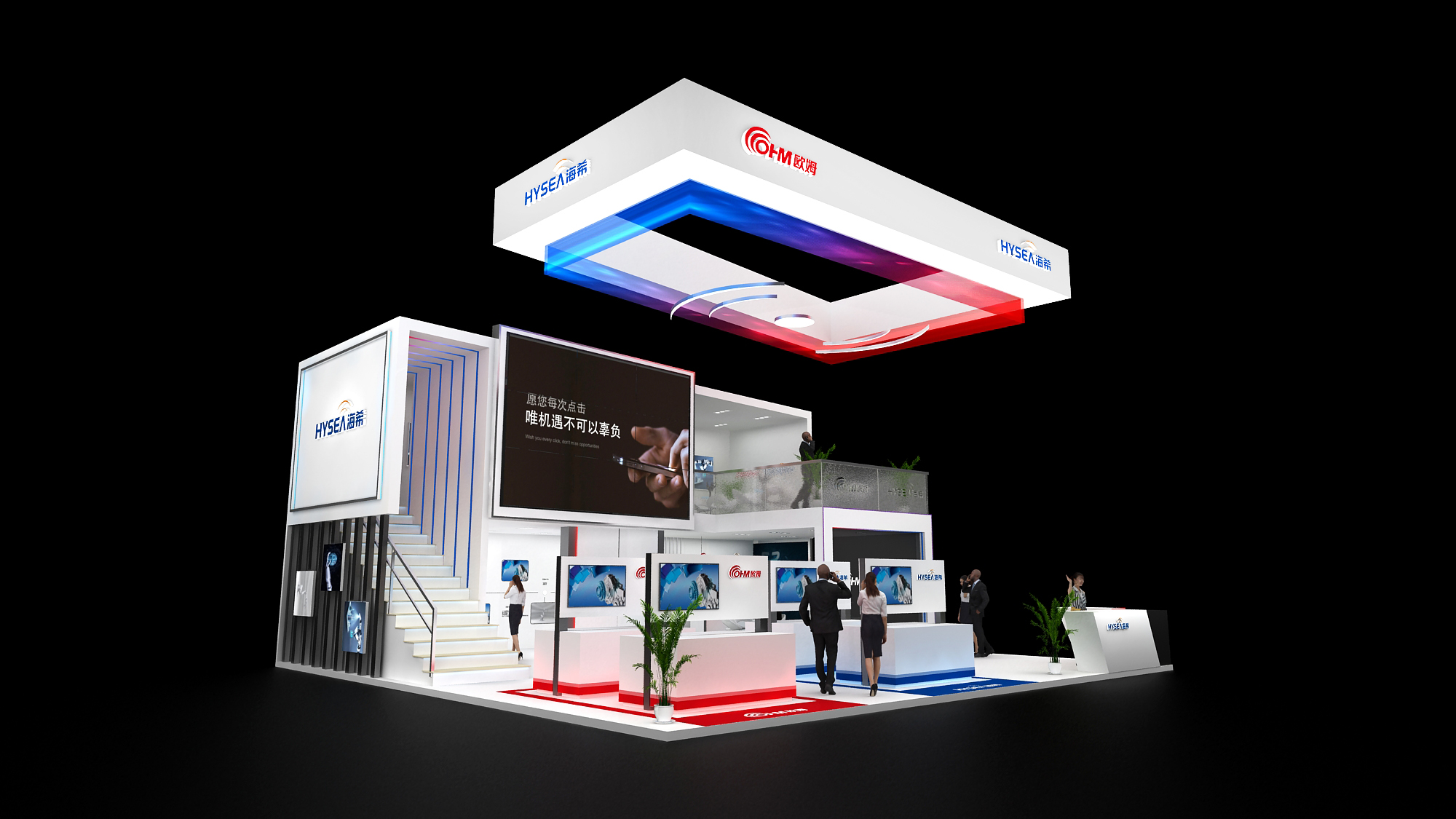 工程機(jī)械展展會主場搭建 工程機(jī)械展展會主場搭建