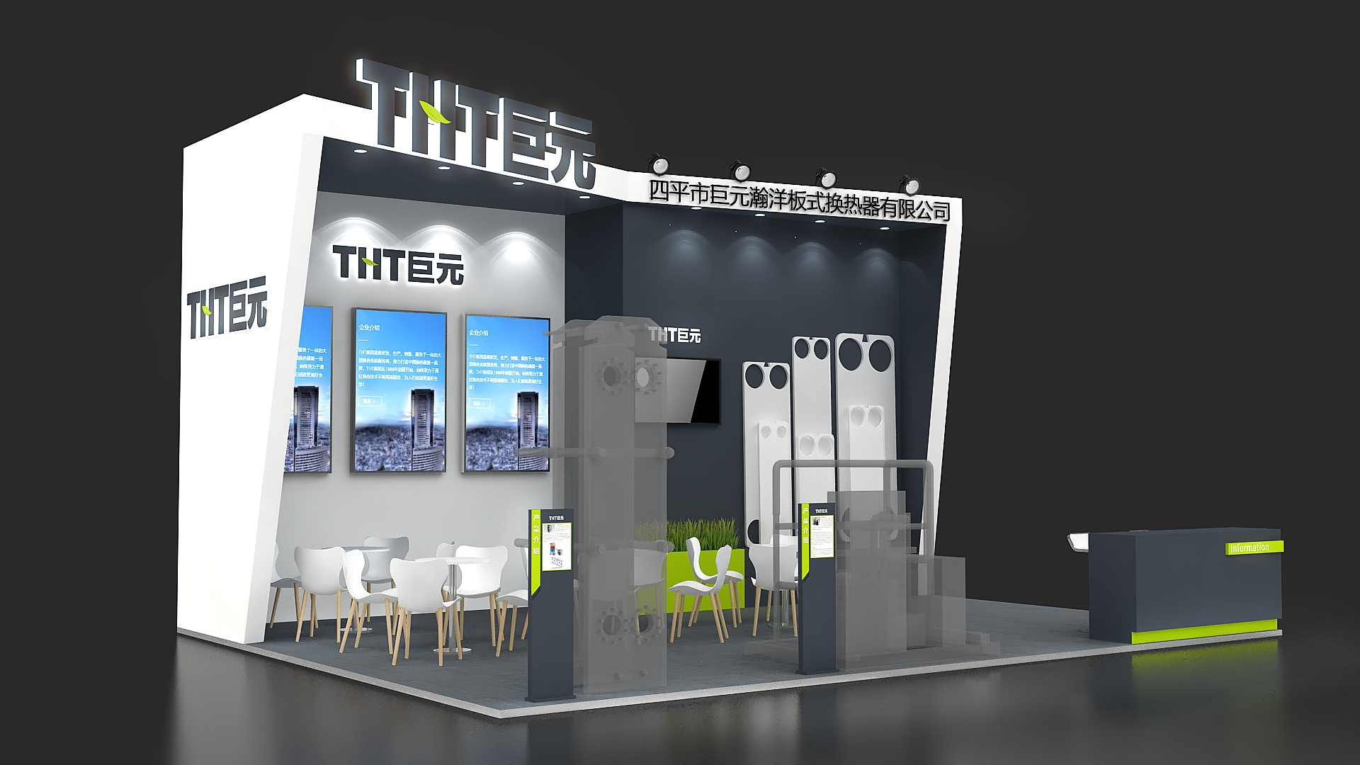 武漢展會(huì)搭建 武漢展會(huì)搭建