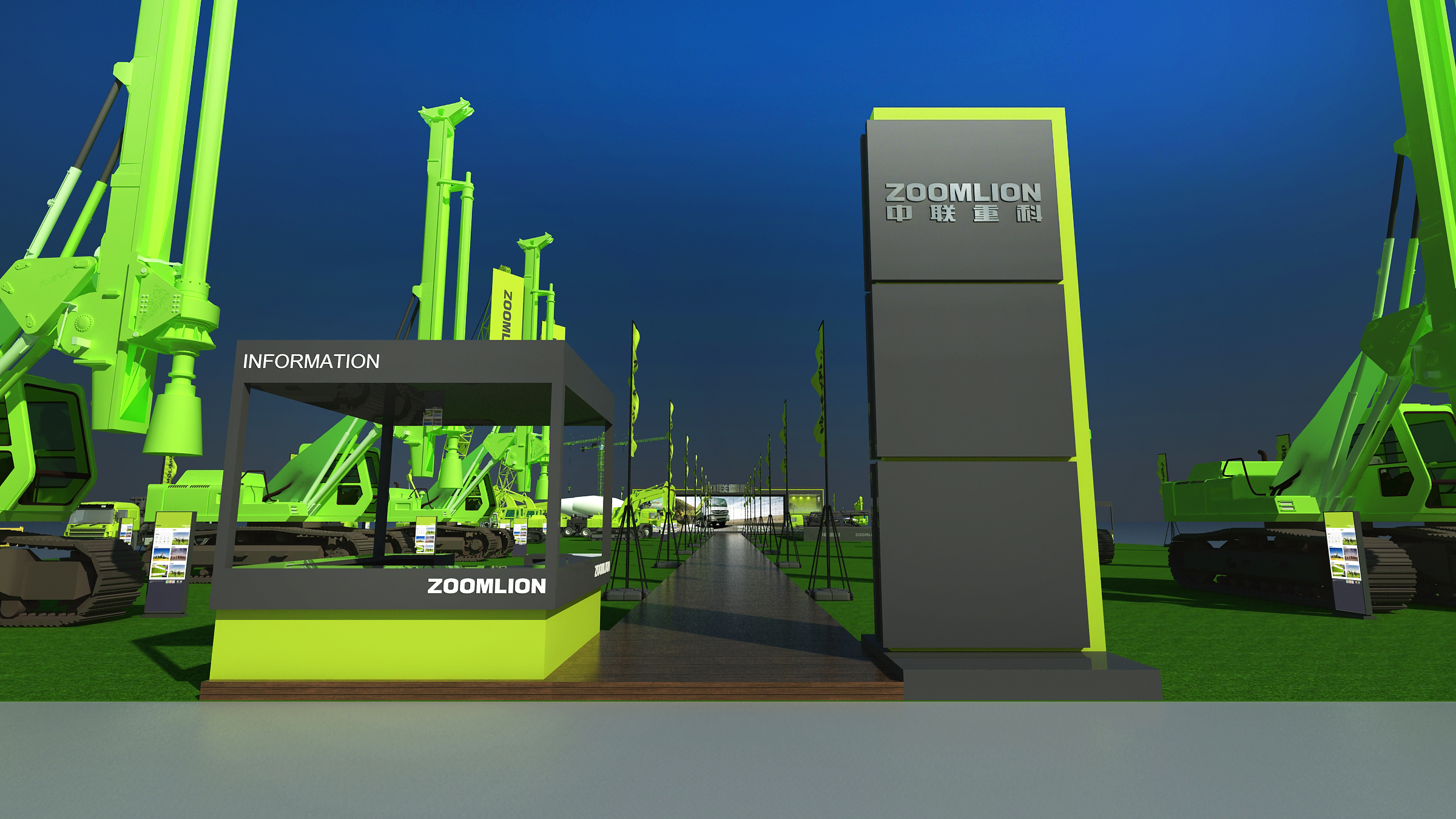 工程機(jī)械展會(huì)搭建制作