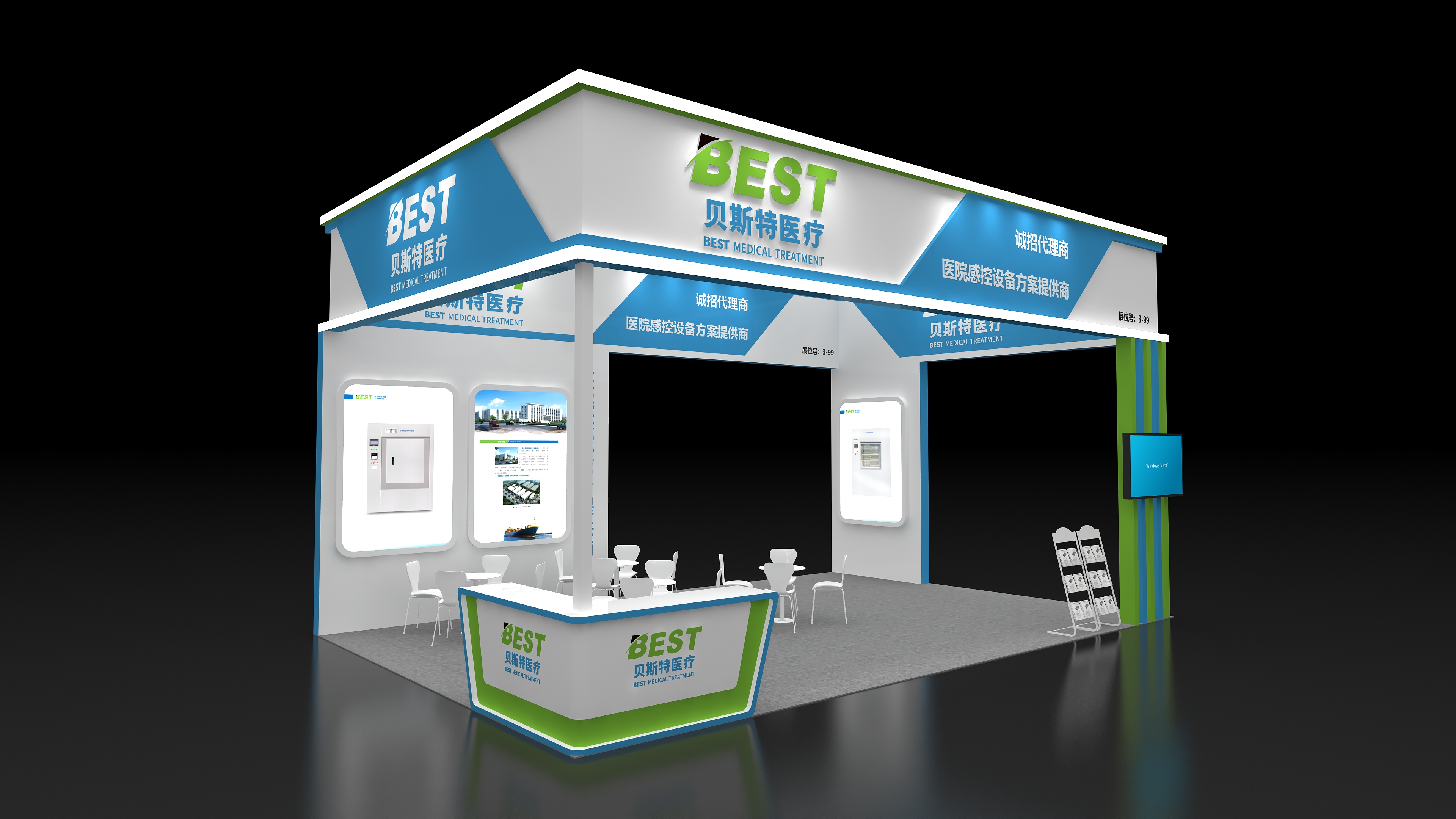 巴黎生物科技展展臺搭建 巴黎生物科技展展臺搭建