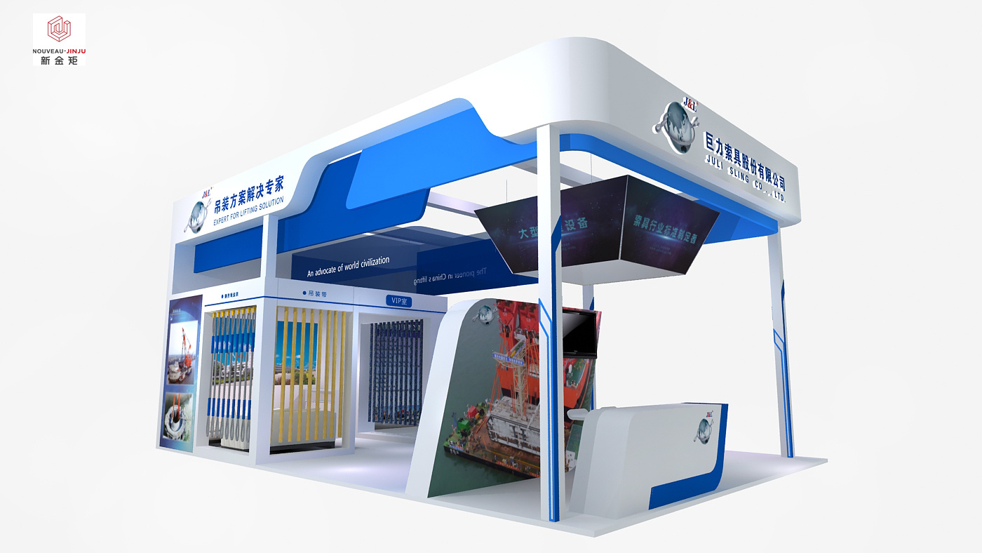 工程機械展展臺搭建介紹 工程機械展展臺搭建介紹