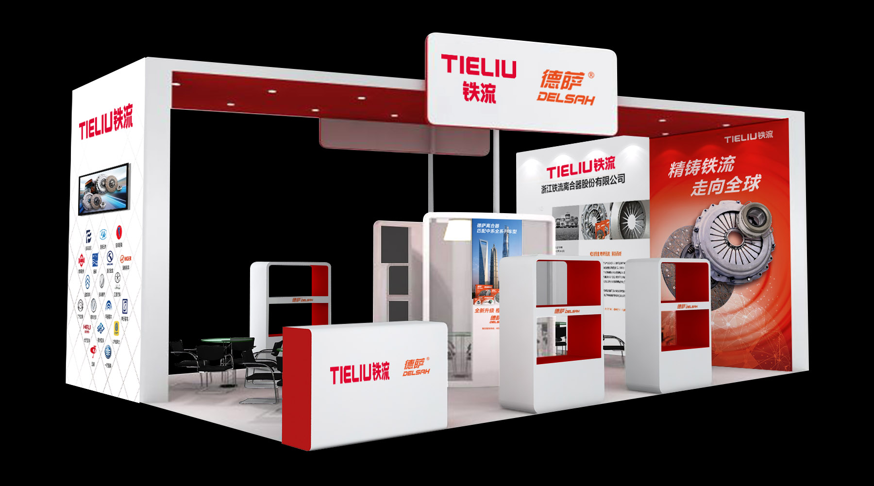 迪拜MEE展臺(tái)搭建 迪拜MEE展臺(tái)搭建