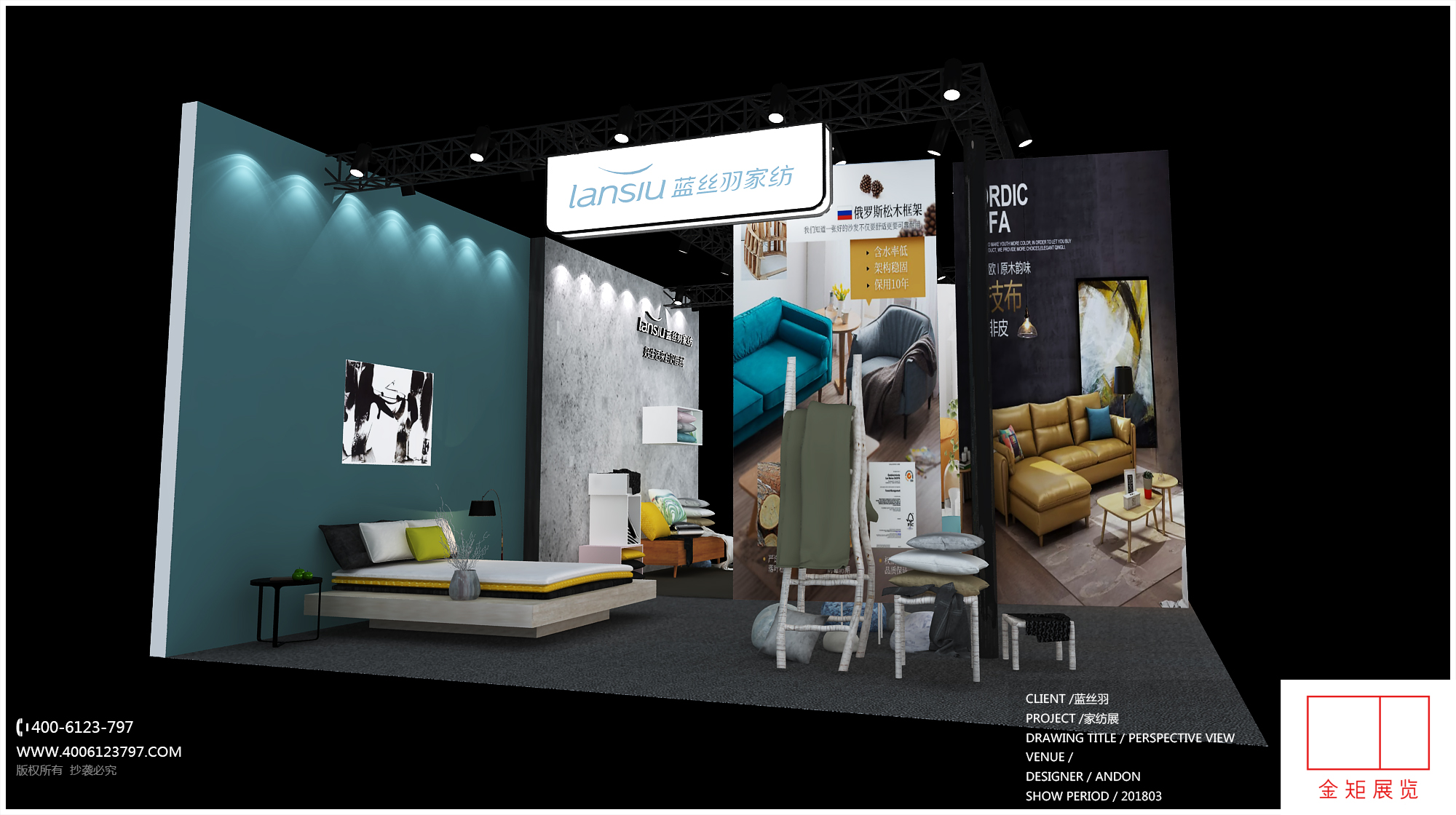 英國(guó)展會(huì)展臺(tái)搭建 英國(guó)展會(huì)展臺(tái)搭建