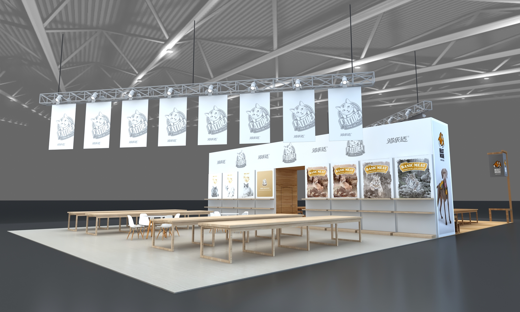 迪拜衛(wèi)浴展臺搭建 迪拜衛(wèi)浴展臺搭建