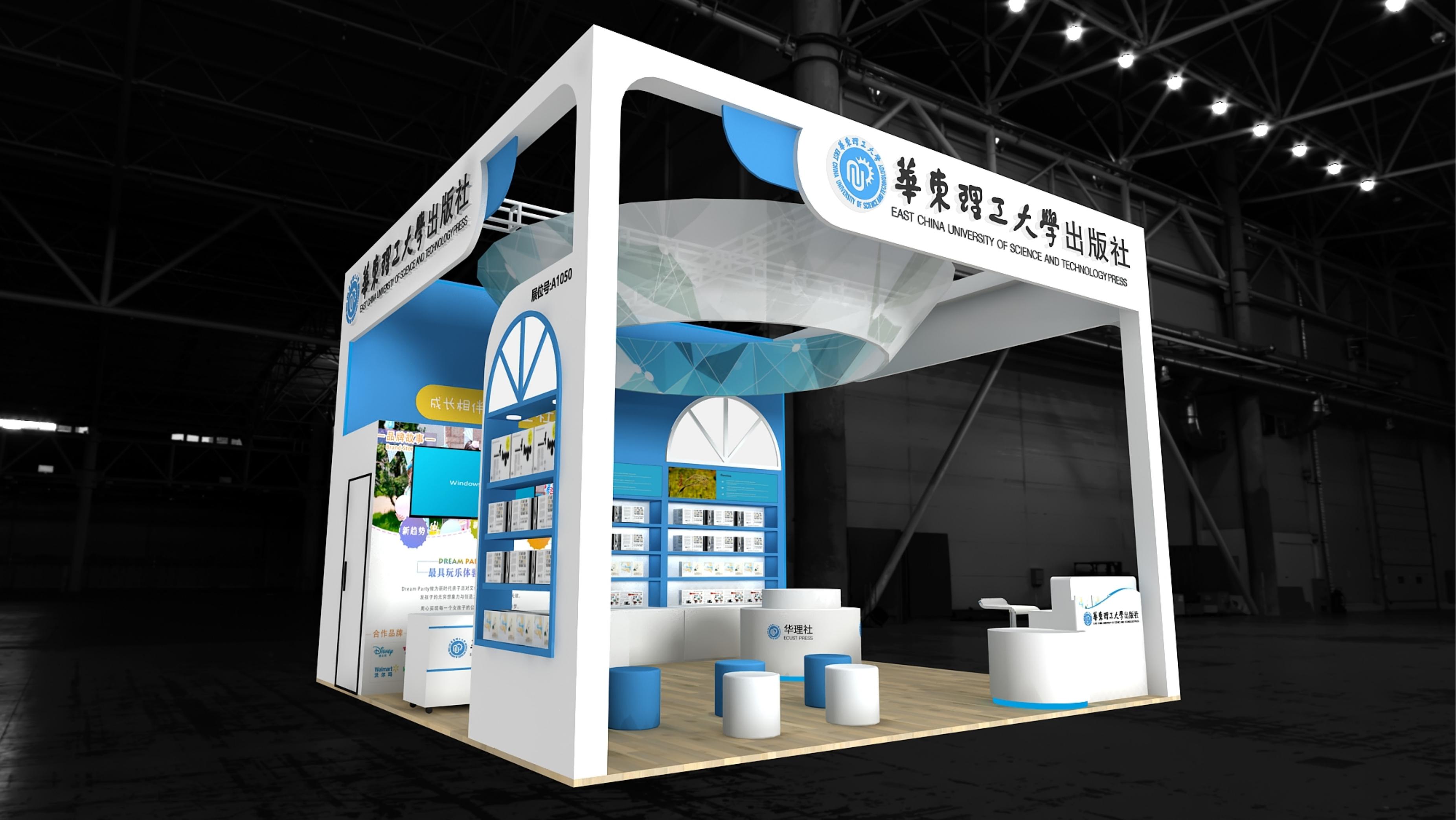 迪拜展臺搭建費用