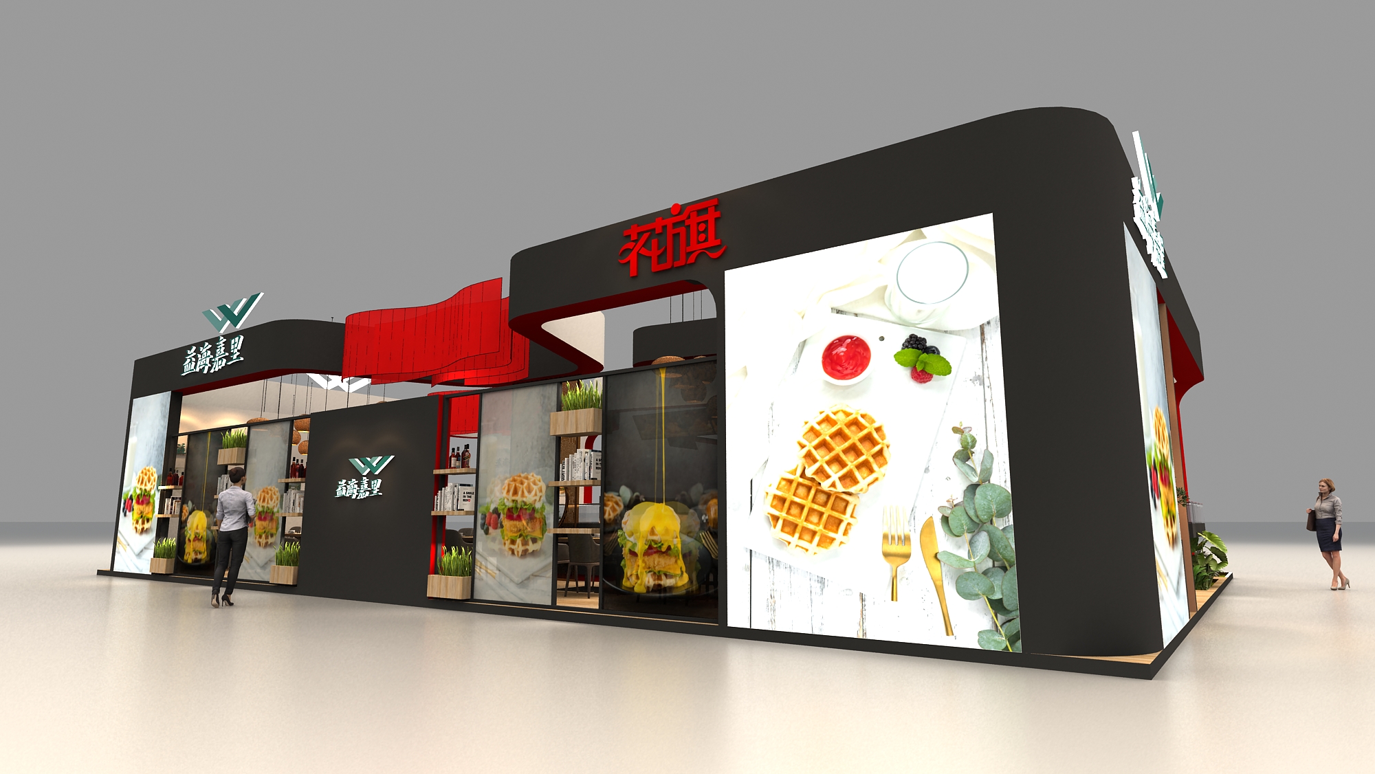 工程機械展展臺搭建活動 工程機械展展臺搭建活動