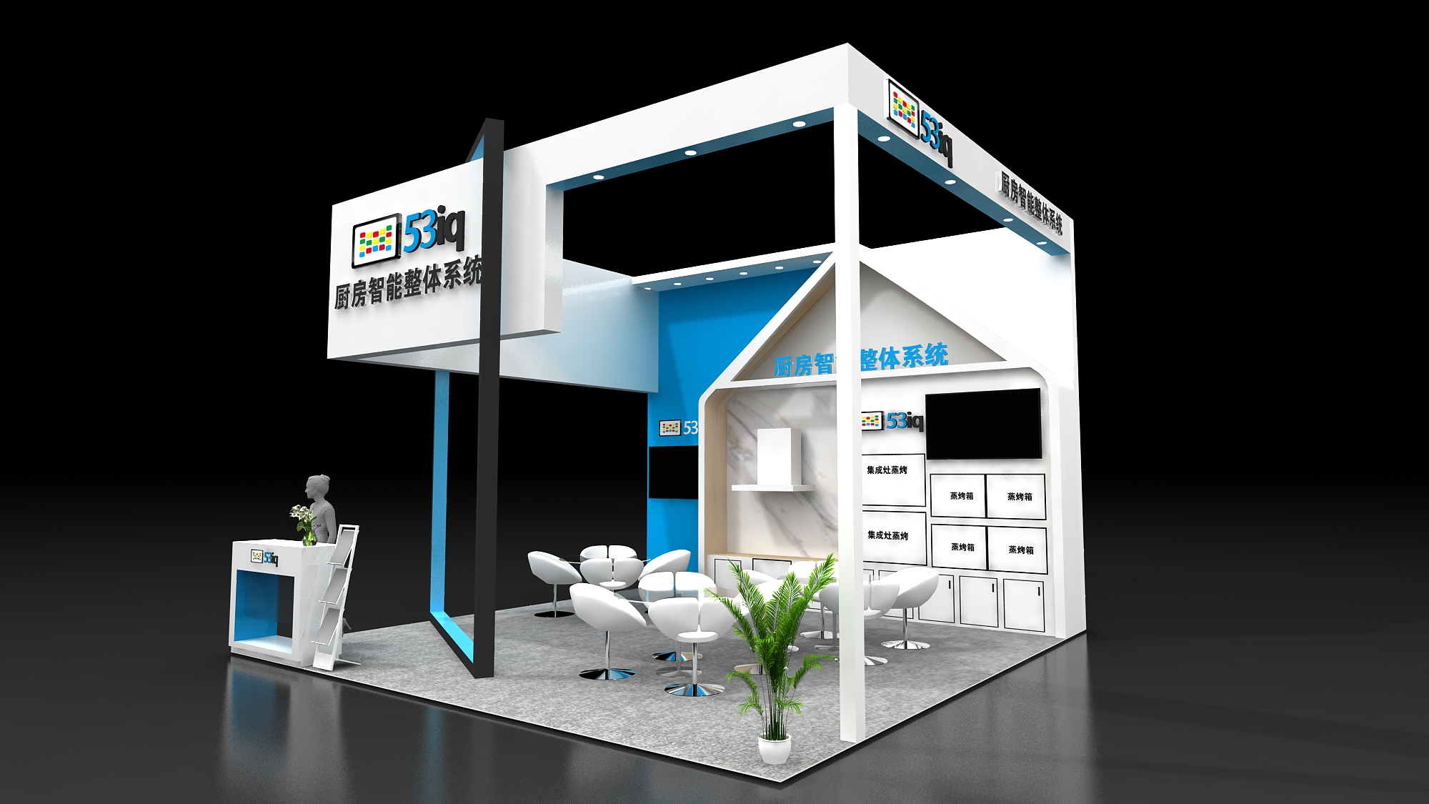 英國資質好展臺搭建 英國資質好展臺搭建