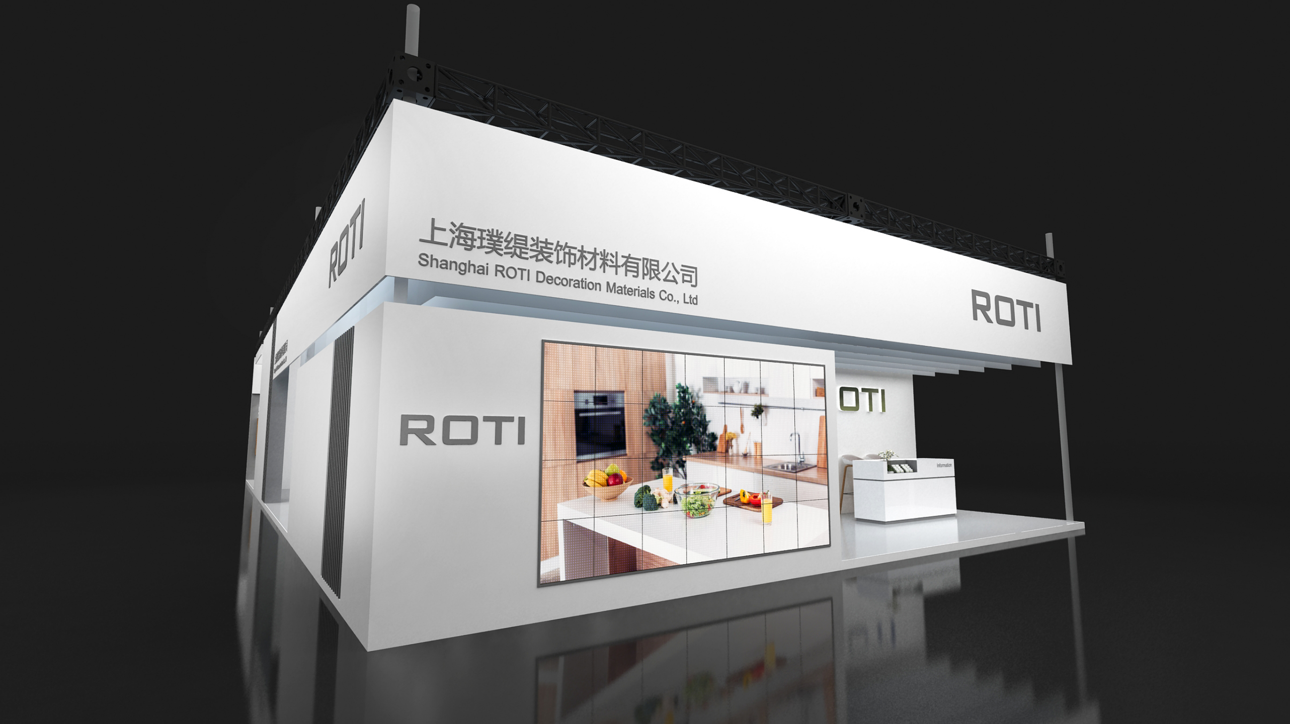 工程機(jī)械展展臺(tái)搭建誠信服務(wù) 工程機(jī)械展展臺(tái)搭建誠信服務(wù)