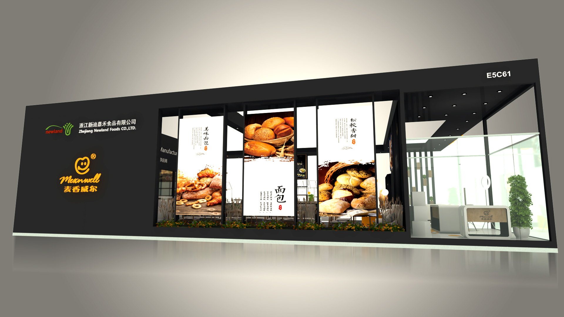 工程機械展品質(zhì)展臺搭建 工程機械展品質(zhì)展臺搭建